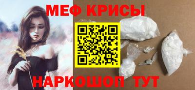 дистиллят марихуана Кунгур