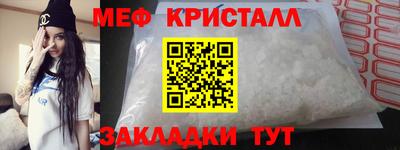 дистиллят марихуана Кунгур