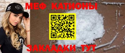 амфетамин Ливны