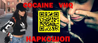 гидропоника Кулебаки