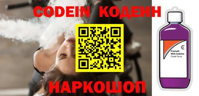 дистиллят марихуана Кунгур