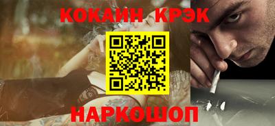 дистиллят марихуана Кунгур