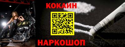 гидропоника Кулебаки