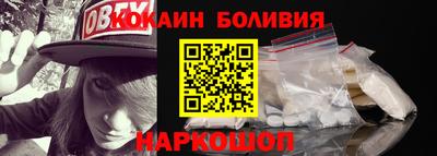 гидропоника Кулебаки