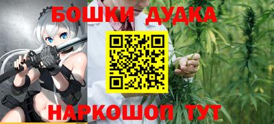 кокаин Лесосибирск