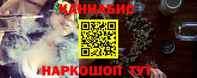 спиды Ликино-Дулёво