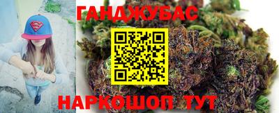 COCAINE Кумертау