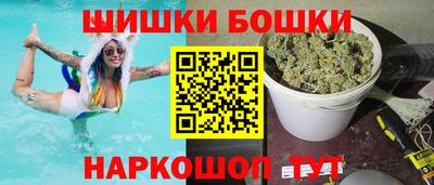 спиды Ликино-Дулёво