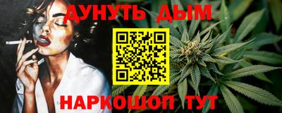 кокаин Лесосибирск