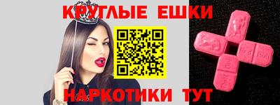 гидропоника Кулебаки