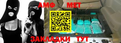 кокаин Лесосибирск