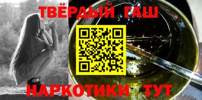 амфетамин Ливны