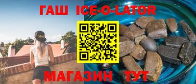 кокаин Лесосибирск