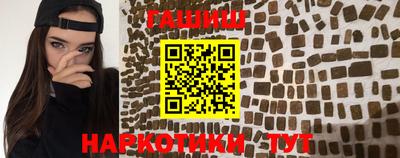 дистиллят марихуана Кунгур