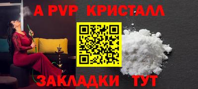 гидропоника Кулебаки