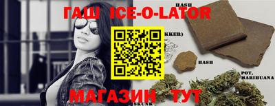 гидропоника Кулебаки