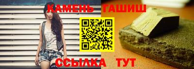 дистиллят марихуана Кунгур