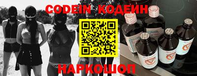 гидропоника Кулебаки
