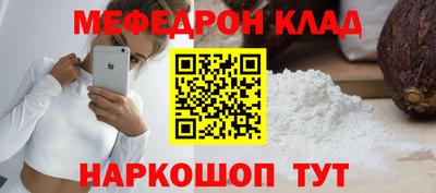 гидропоника Кулебаки