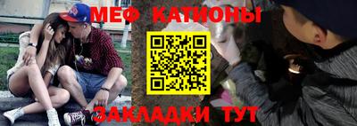 амфетамин Ливны
